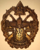 CD12 - 30th Mount St. Louis Cadets Cap Badge